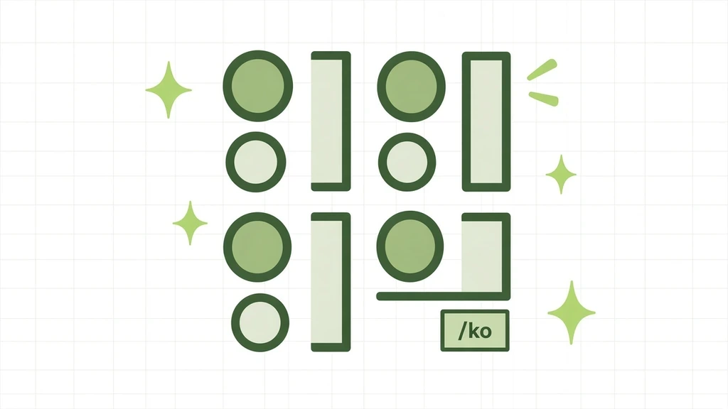 Translate Website to Korean: a grid of Hangul syllable blocks with a /ko chip on a white grid